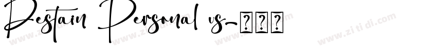Destain Personal us字体转换